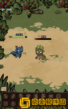 我在羊村当战狼下载最新版