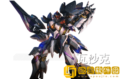 机动战队明天最新版下载