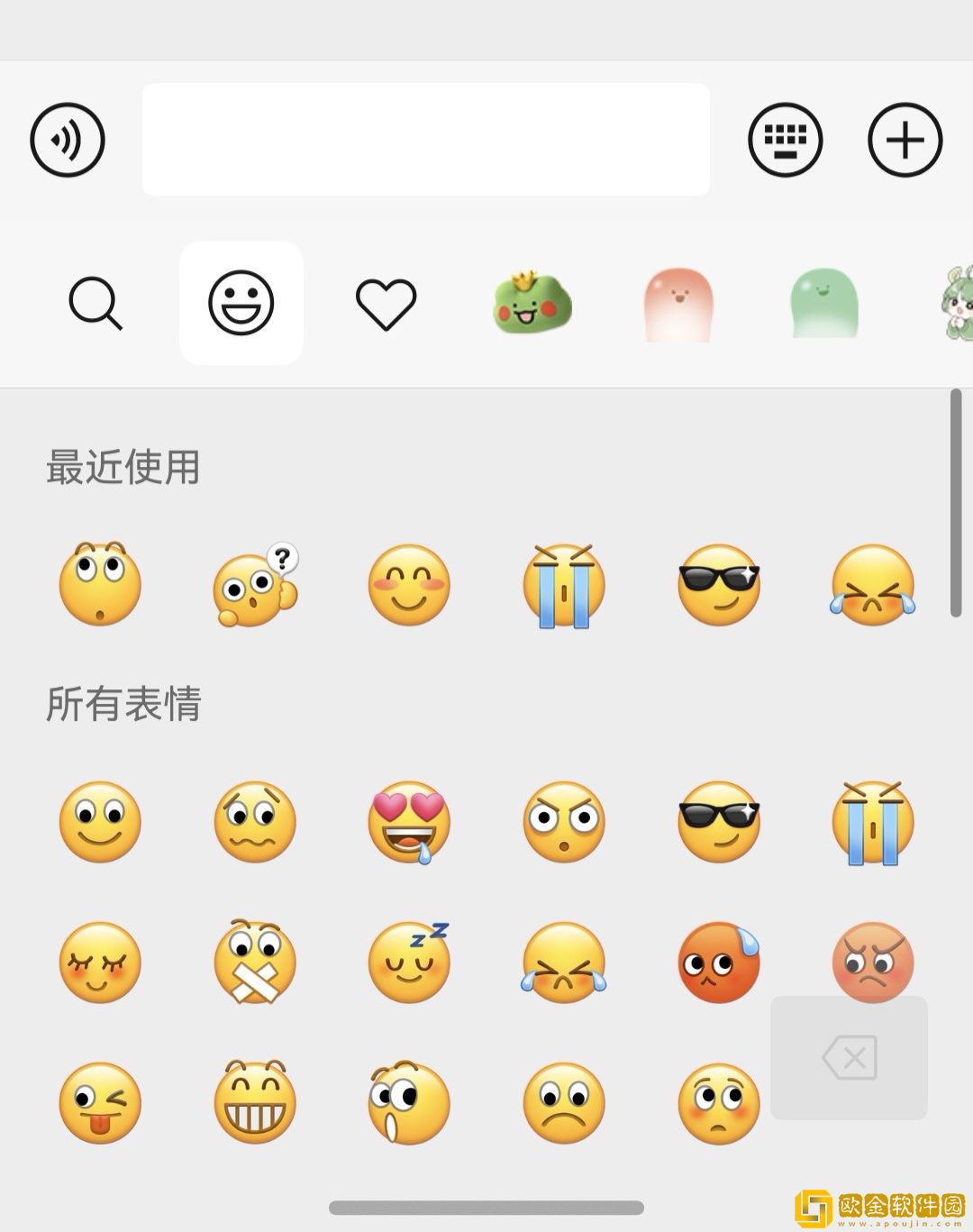 鸿蒙版微信春节史诗级更新！覆盖送礼、红包、聊天、视频号等春节高频场景！