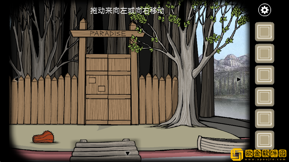 锈湖天堂岛手游最新版本下载安装（Rusty Lake Paradise）