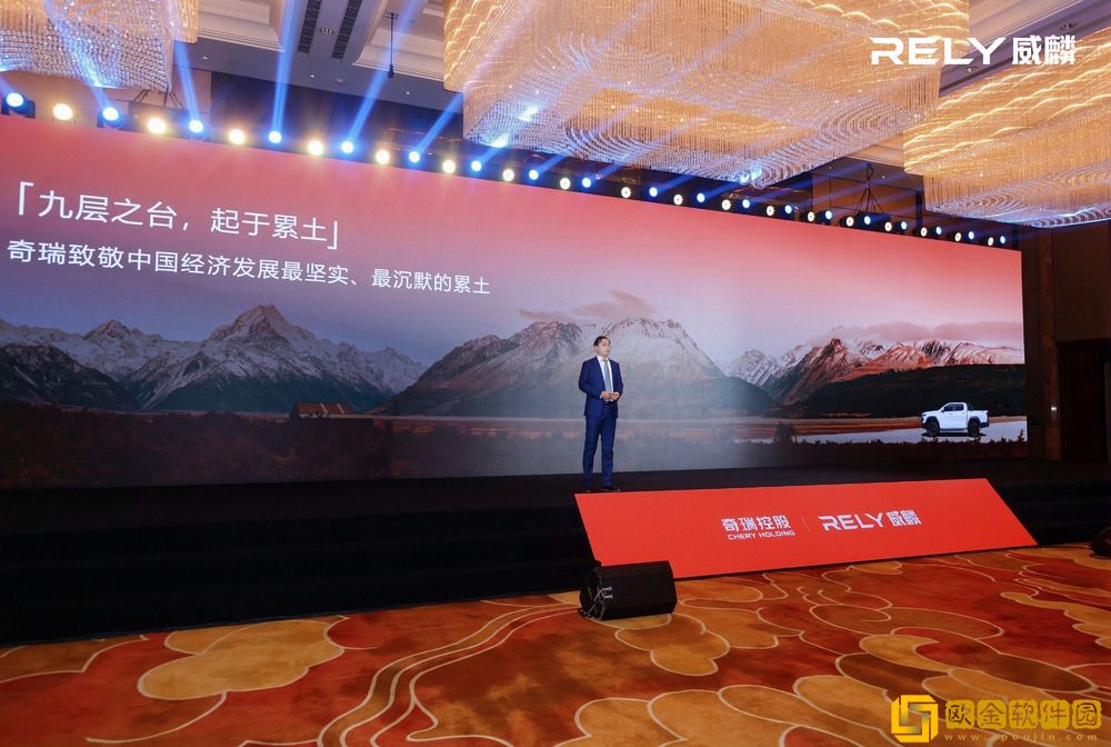 开启电动皮卡元年