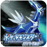 口袋妖怪钻石最新版下载