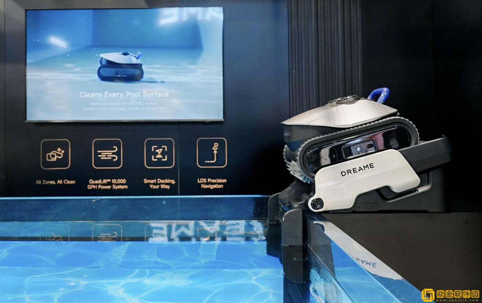 追觅全屋智能生态亮相CES