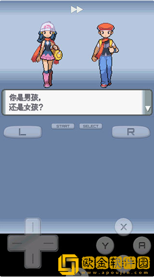 口袋妖怪钻石最新版下载