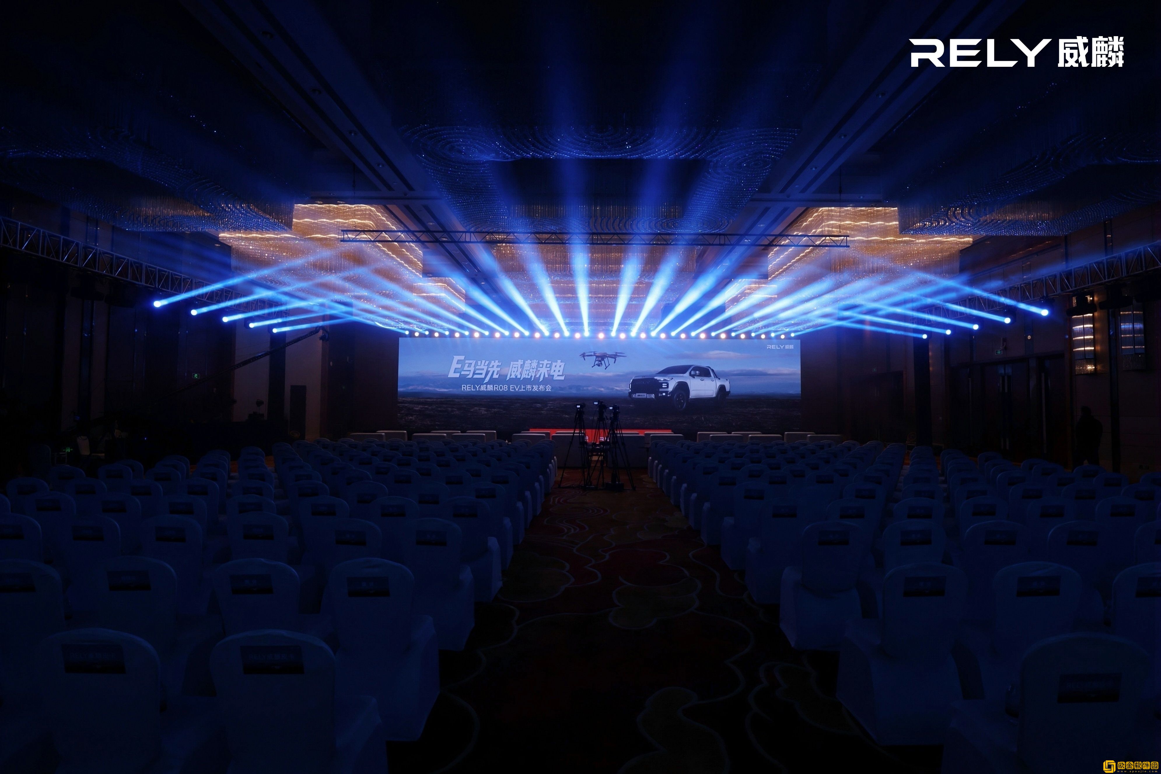 开启电动皮卡元年