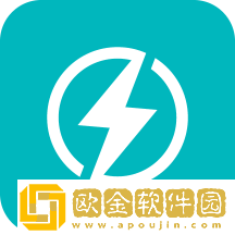 比亚迪闪充下载安装最新版