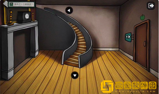 巨匠眼最新版下载