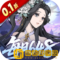 雪刀群侠传下载