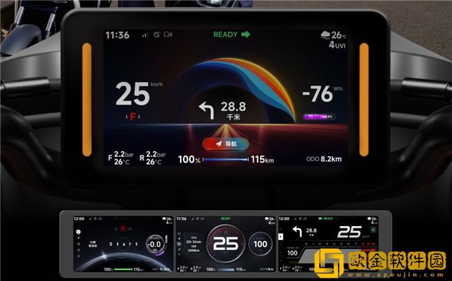 九号三冠领衔鲁大师2025年度电动两轮车榜