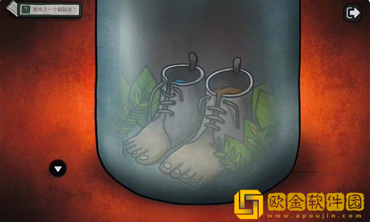 巨匠眼最新版下载