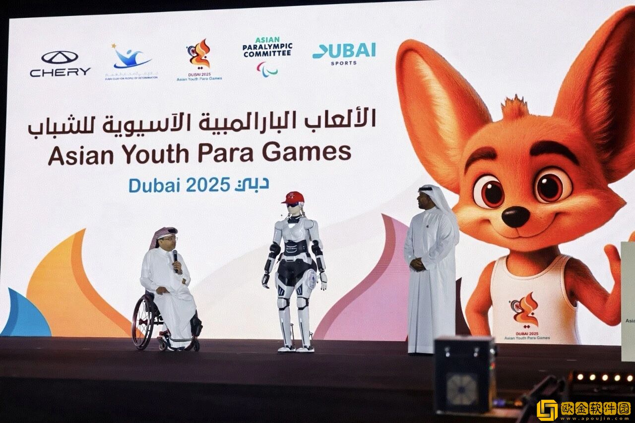 奇瑞集团2025年销量280.6万辆