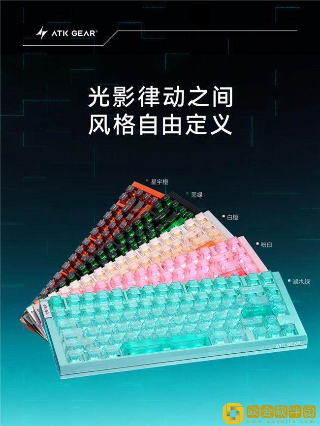 打瓦打CS选磁轴