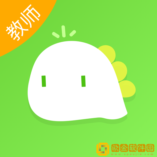 一起长大教师最新下载