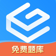 自考过啦app安卓版