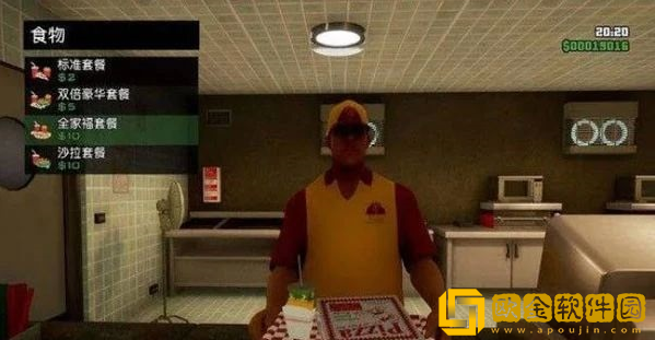 侠盗飞车手都市中文版下载安装