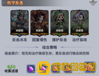 最强猎手游戏下载