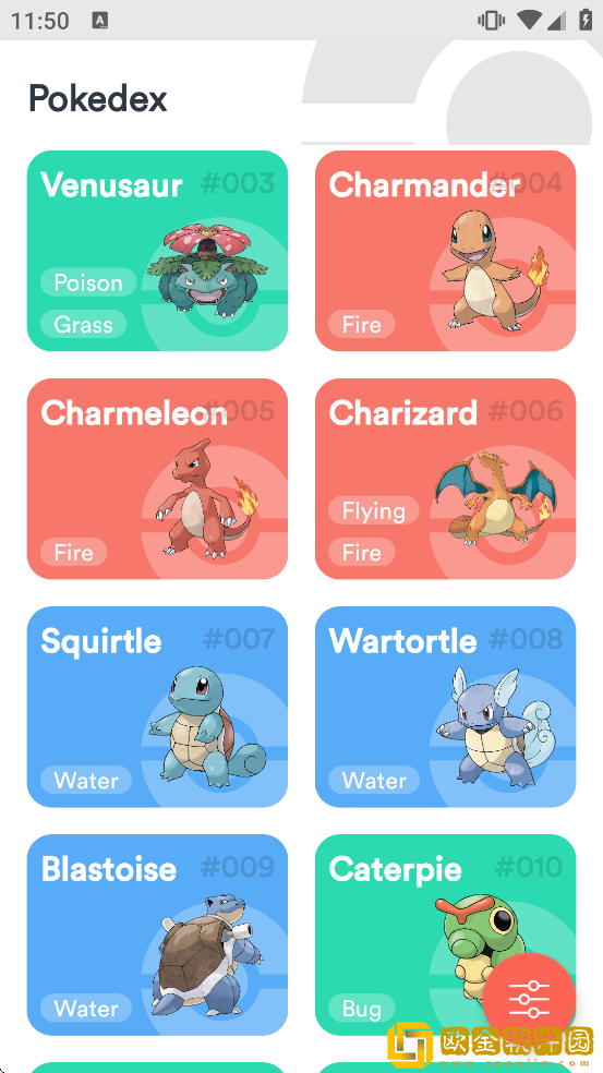 口袋图鉴Pokedex