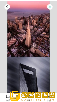 长图拼接大师下载安装最新版