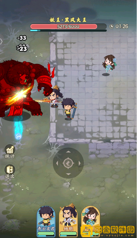 种田掌门人最新版下载