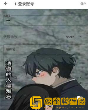 一花端口最新版本