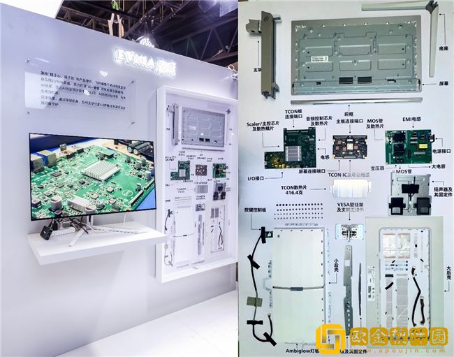 EVNIA弈威闪耀登场WEPLAY