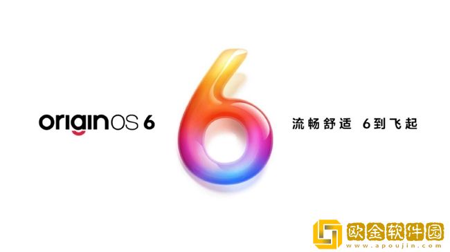 鲁大师11月新机性能/流畅/AI榜