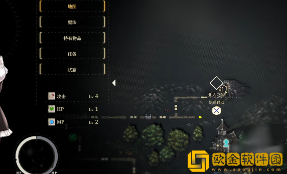 SiNiSistar2手机版下载