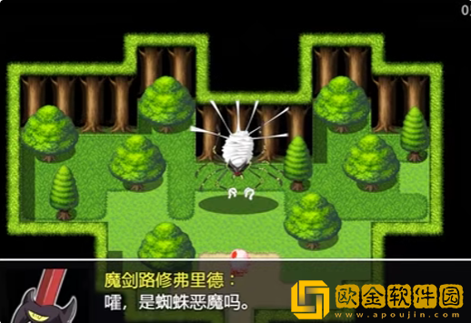 魔剑路修弗里德手游版