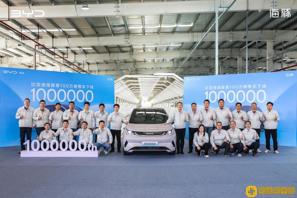 四年累销超600万辆