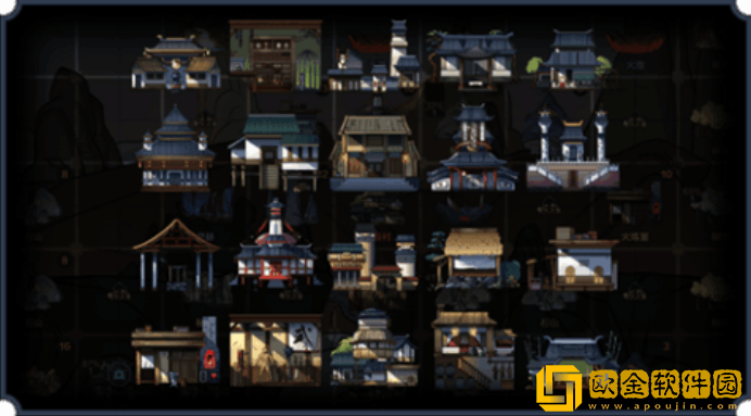 太吾绘卷安卓下载