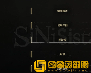 SiNiSistar2手机版下载