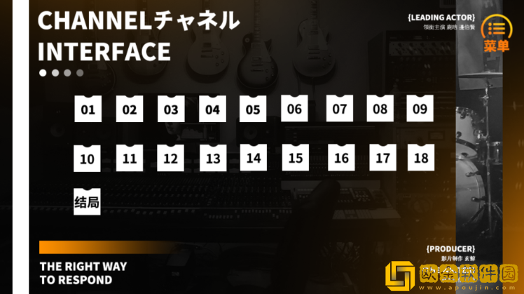 复婚不可能手游下载(复婚不可能［清软］完结)