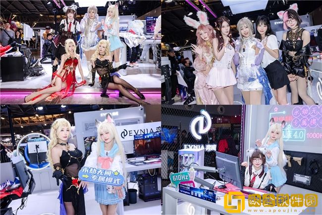 EVNIA弈威闪耀登场WEPLAY