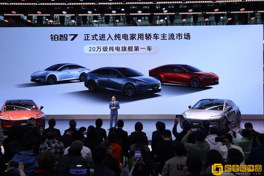 广汽丰田的“豪华宣言”