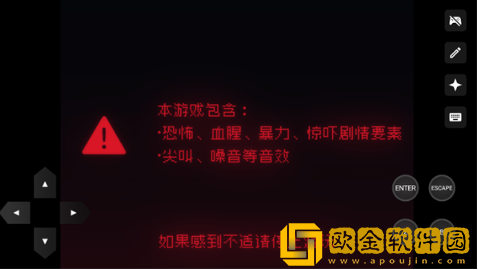 再构镜像下载最新版