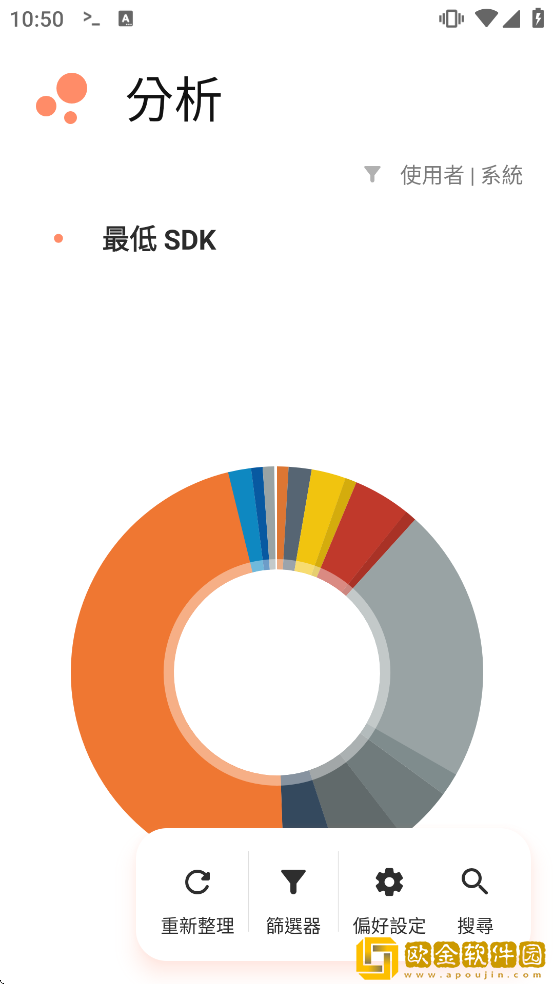 Inure最新版下载