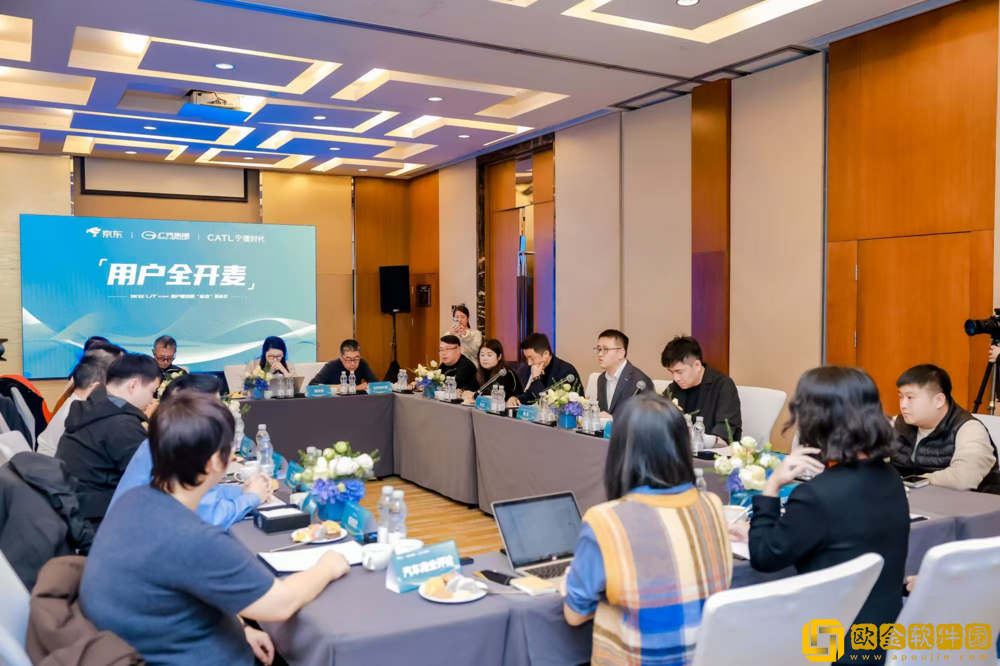 埃安UT-super-推出四大服务升级举措