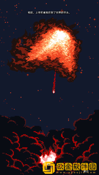 塔楼破坏者安卓版下载(Tower Breaker)