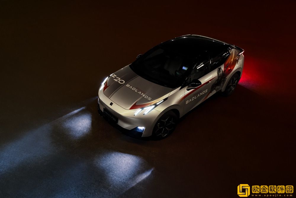 领克Z20曜红版发布