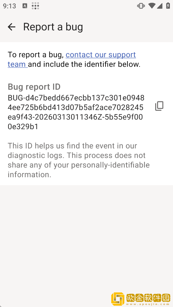 Tailscale下载最新版