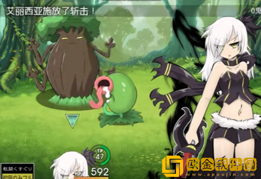 魔剑路修弗里德手游版