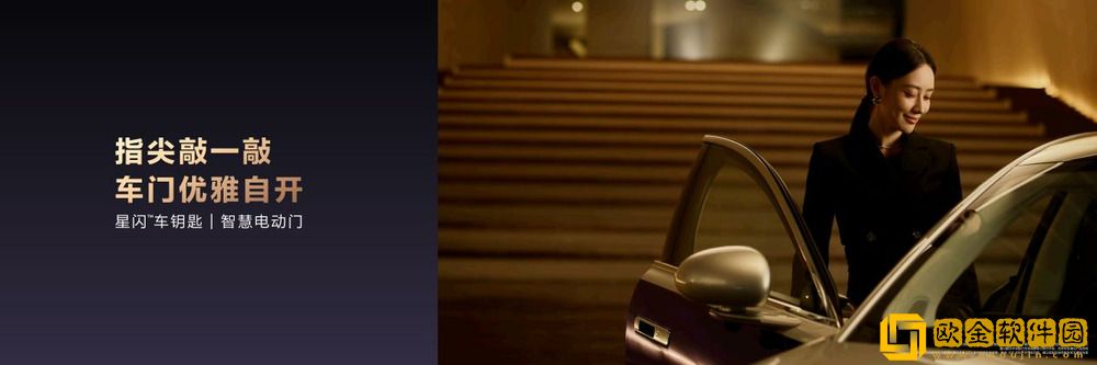 新款华为非凡大师手表发布