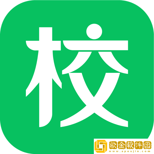 驾校通软件安卓版