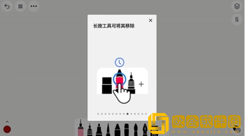 行影勾绘app下载安装最新版(Sketches)