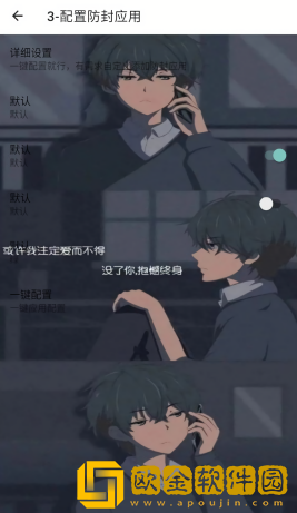 一花端口最新版本