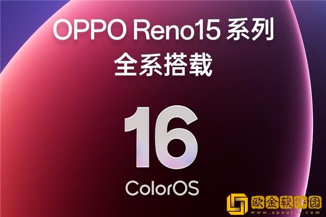 鲁大师11月新机性能/流畅/AI榜