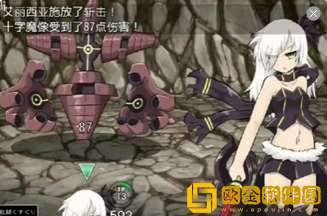 魔剑路修弗里德手游版