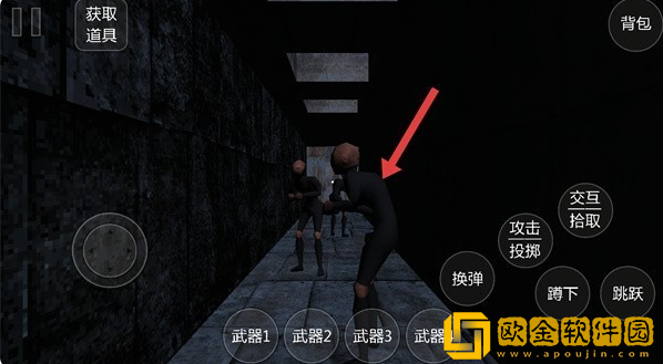 电锯猪最新版下载