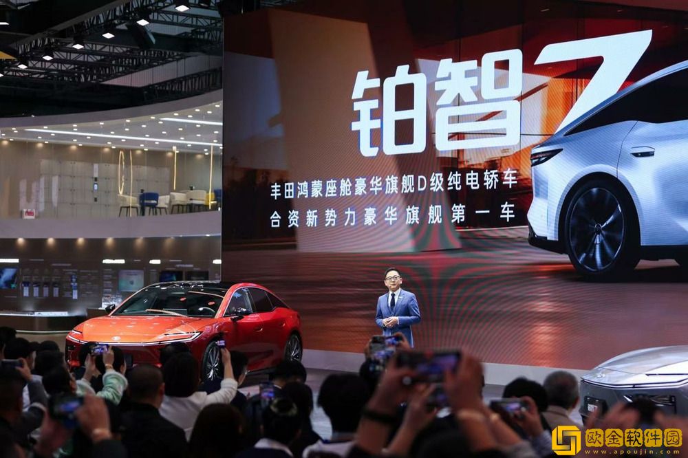 广汽丰田的“豪华宣言”