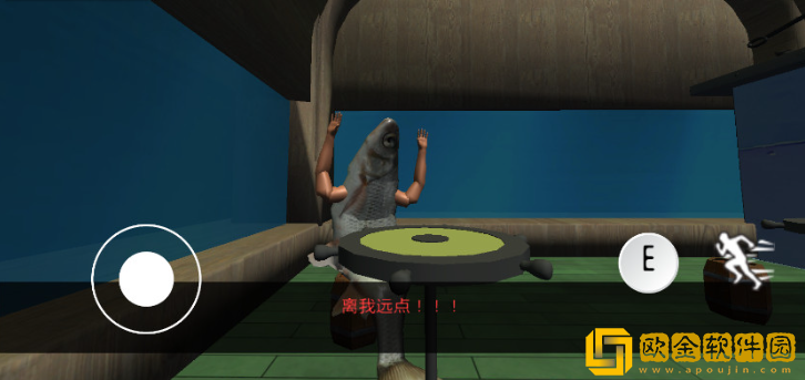 逃离蟹堡王手机版下载